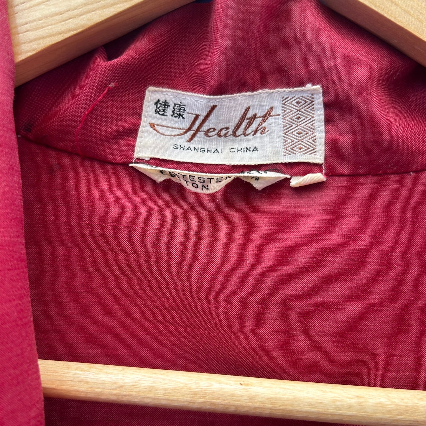 vintage health embroidered dragon poly-cotton robe