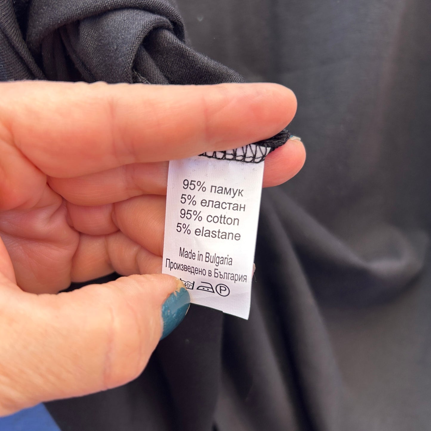 metamorphoza mesh balloon sleeve jersey top - NWT