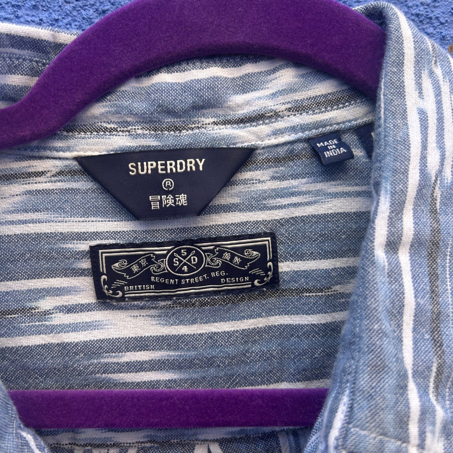 superdry ikat button up shirt