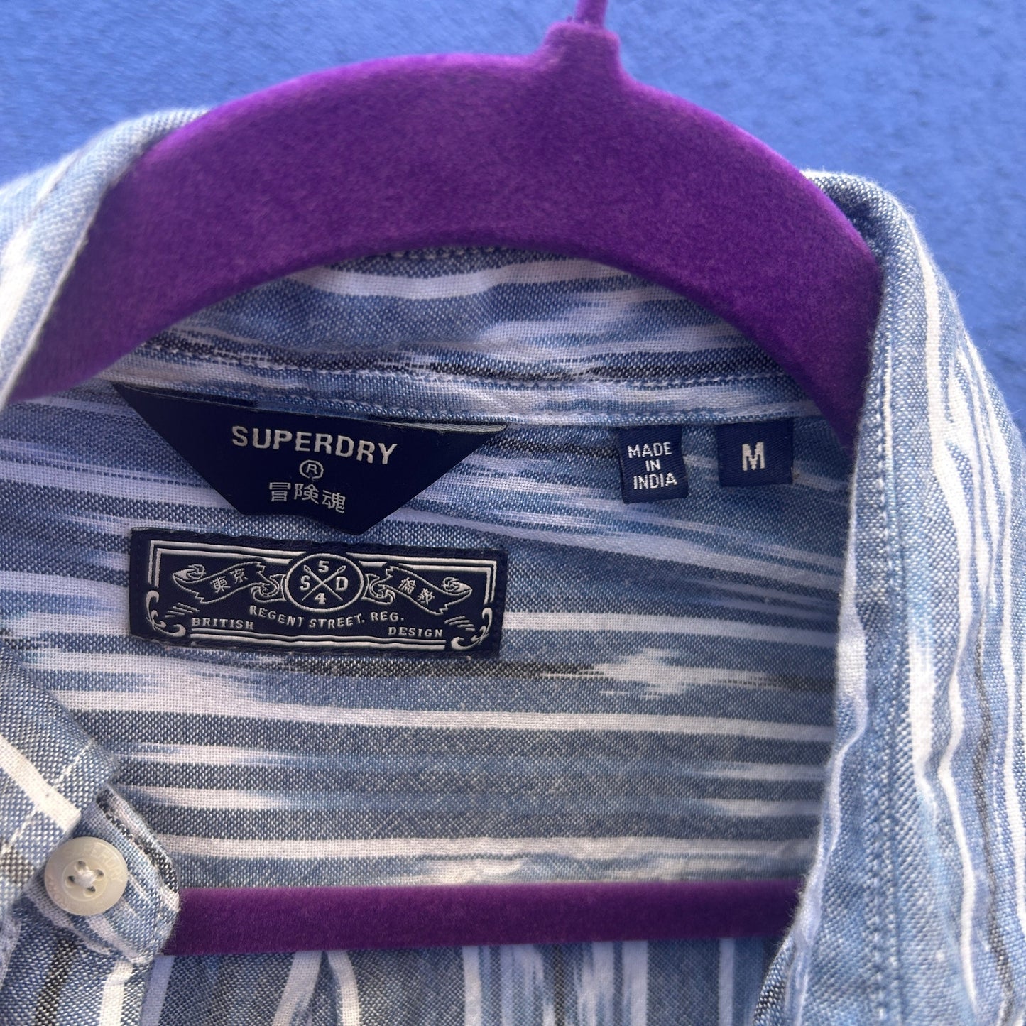 superdry ikat button up shirt