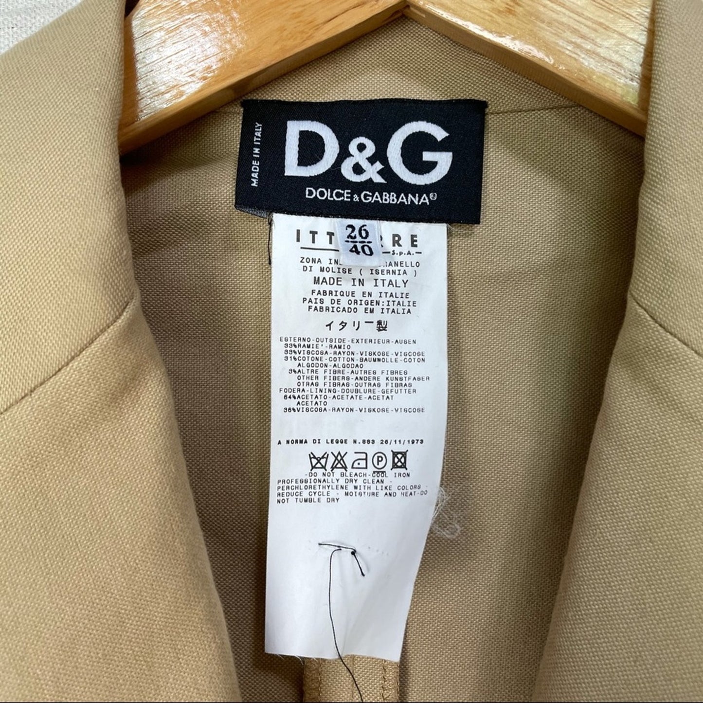 Dolce & Gabbana Khaki Tan Stretch Fit Blazer